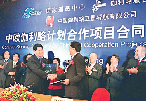 北斗遥遥领先,北斗导航立足世界