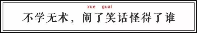 为什么古代人故意写错字,古人写错字的正确方法
