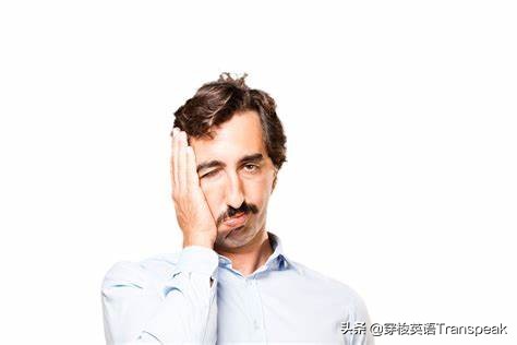 Justtrytotoughitout！咬紧牙，忍忍就挺过去了