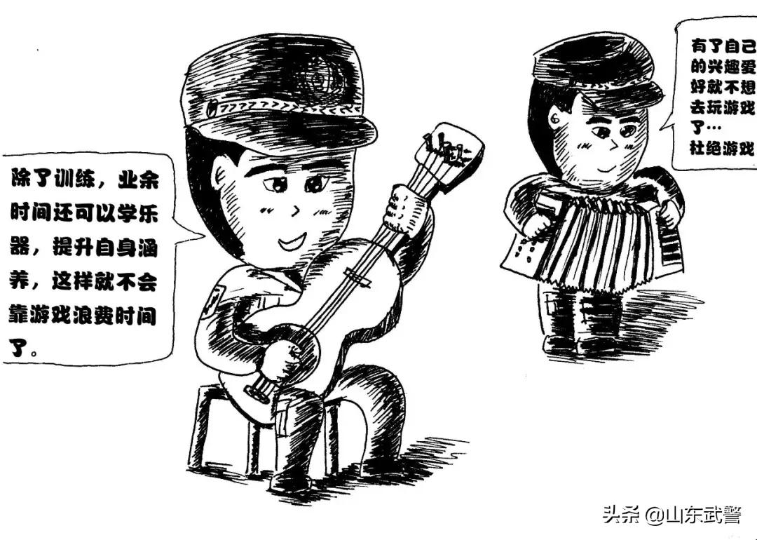 漫说网络丨沉迷于“网游”的都是弱者！骨灰级玩家有话说···