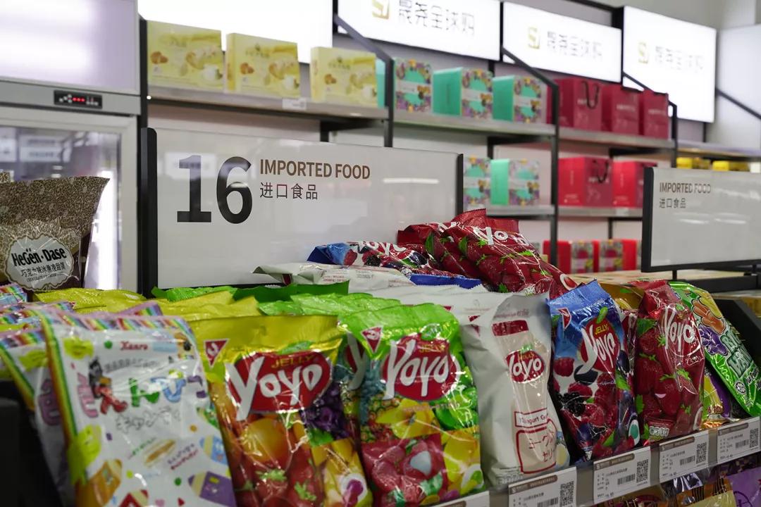 太原市迎泽区免税店,太原保税区推荐