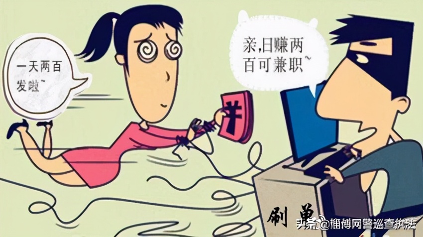 双十一网购陷阱怎么玩,双十一网购安全技巧