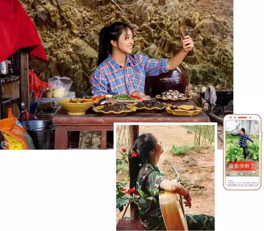 快手程一笑,快手老板程一笑