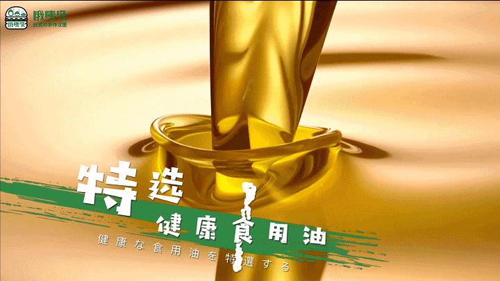 福州汉堡店,全国十几家门店的汉堡店