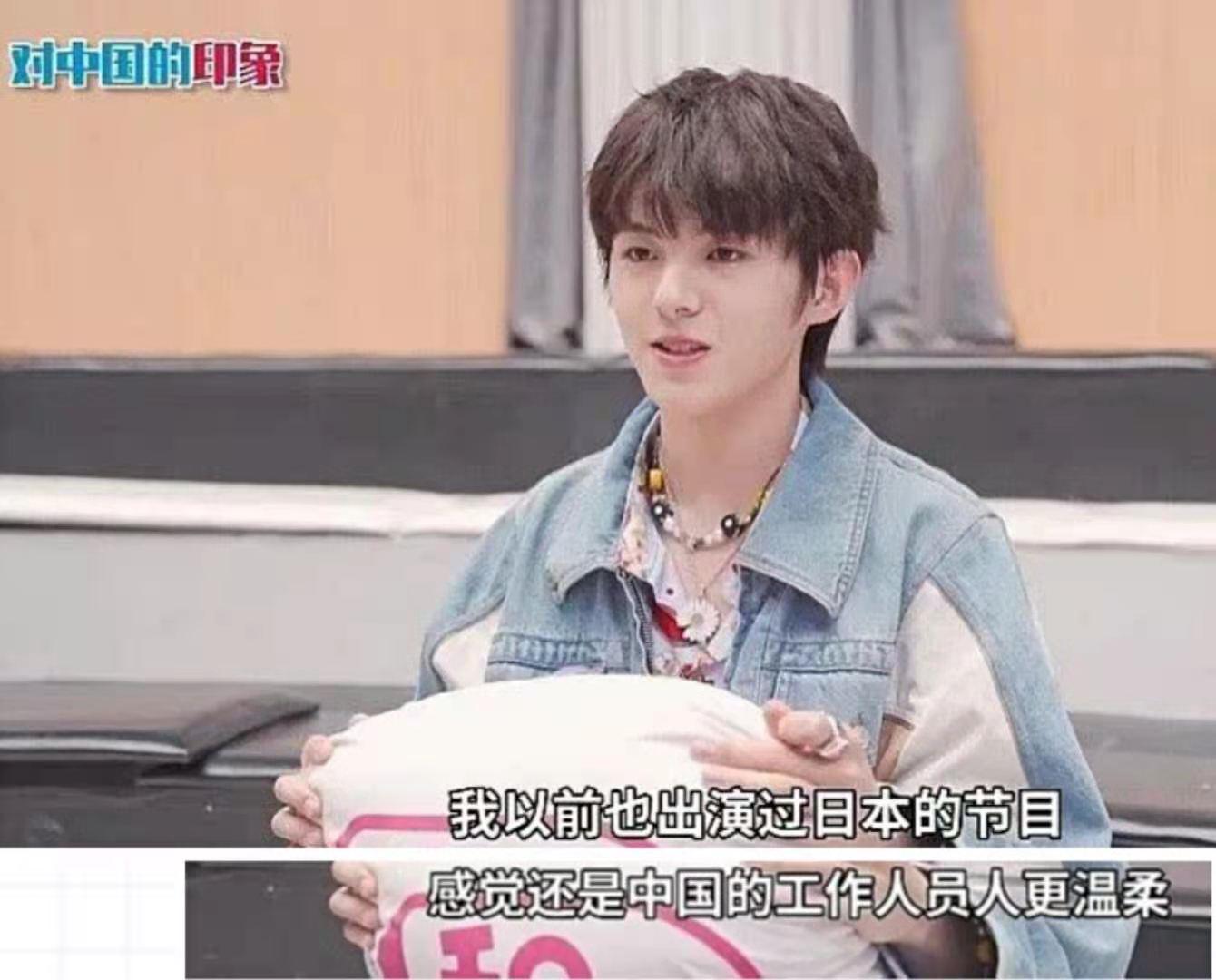 伪造学历、借钱不还、玩“宫心计”？这届男团的瓜太精彩