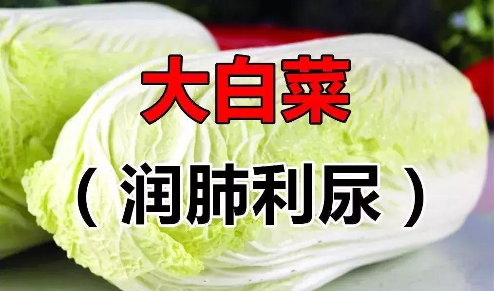 三九期间老人要注意的几件事,三九天中老年要注意的三件事