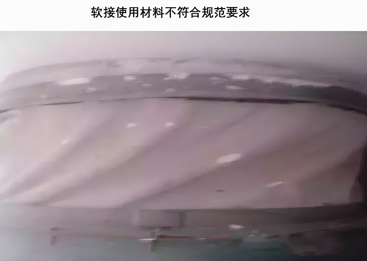 风管制作与安装质量通病,风管咬口的质量通病