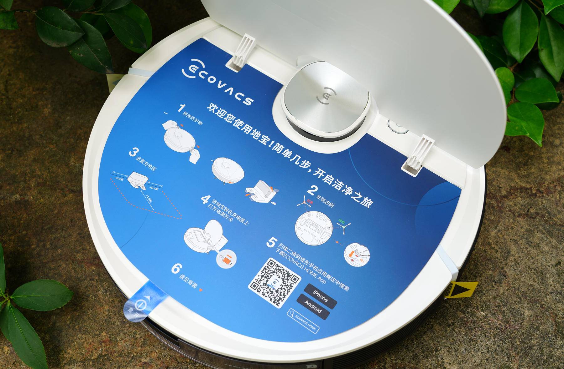 零嵌入扫地机器人科沃斯,科沃斯扫地机地宝怎么用