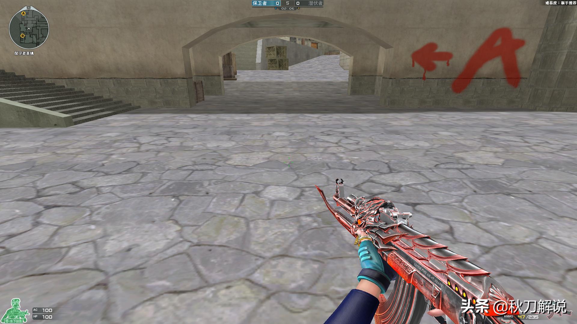 cf穿越火线火麒麟还能领吗,穿越火线cf抽奖10万点券