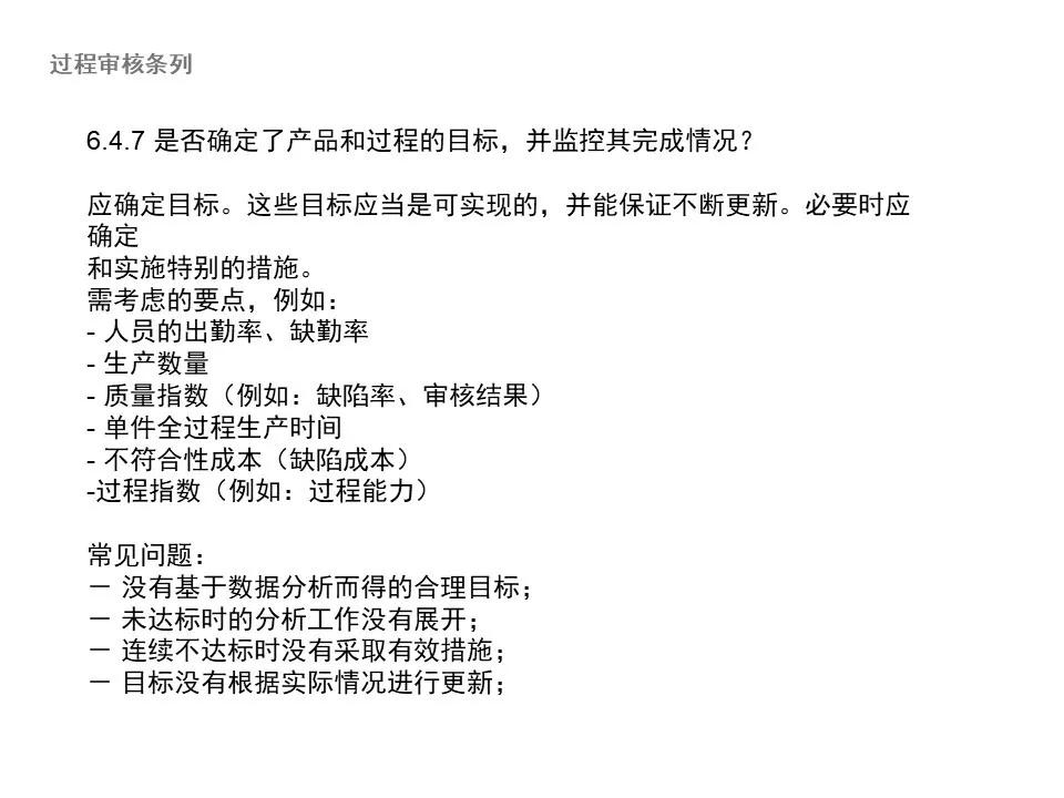 大众vda6.3,大众1.4常见问题