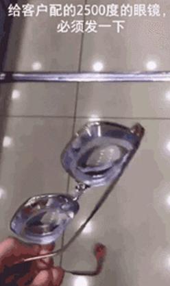 近视的人不戴眼镜会怎么样,近视的人不戴眼镜会恢复吗