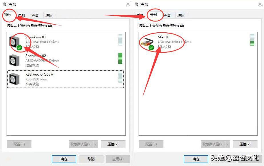 客所思外置声卡怎么安装机架,客所思声卡怎么插线