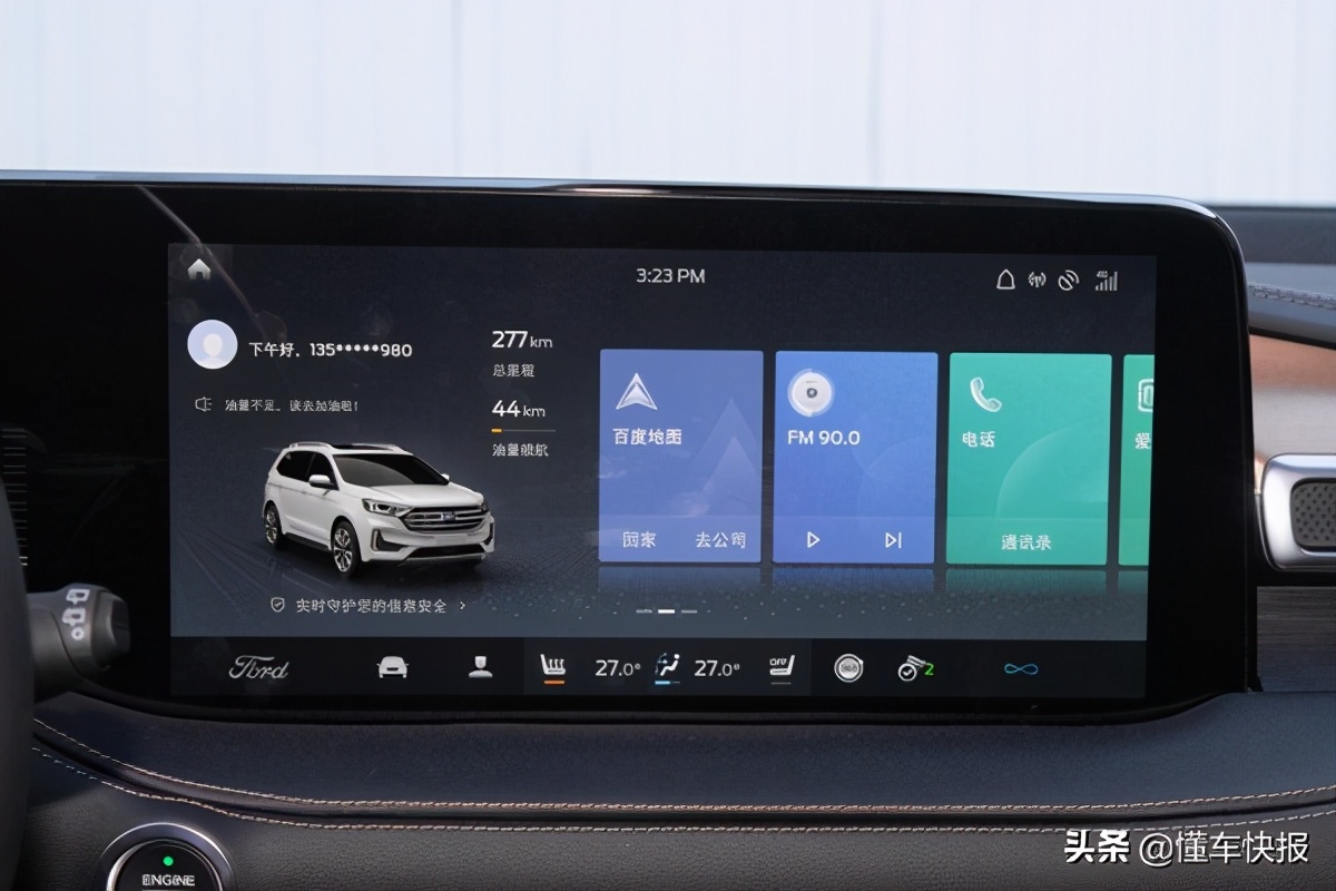 昂科威plus和锐界plus哪款值得买,锐界升级科技版