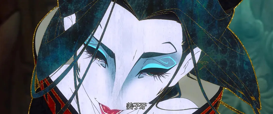 天书奇谭系列讲解,天书奇谭是什么戏曲元素