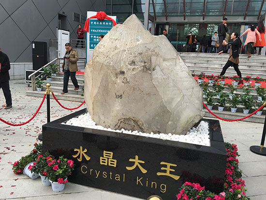 连云港为什么被称为水晶之都,连云港是什么之都