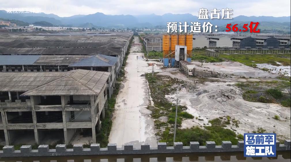 独山县400亿负债怎么处理的,独山县负债400亿有什么后果