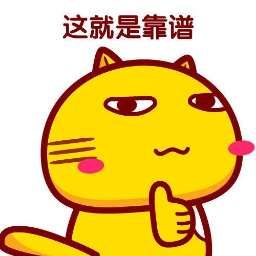 京东优质服务靠谱吗,京东服务体验哪个最好