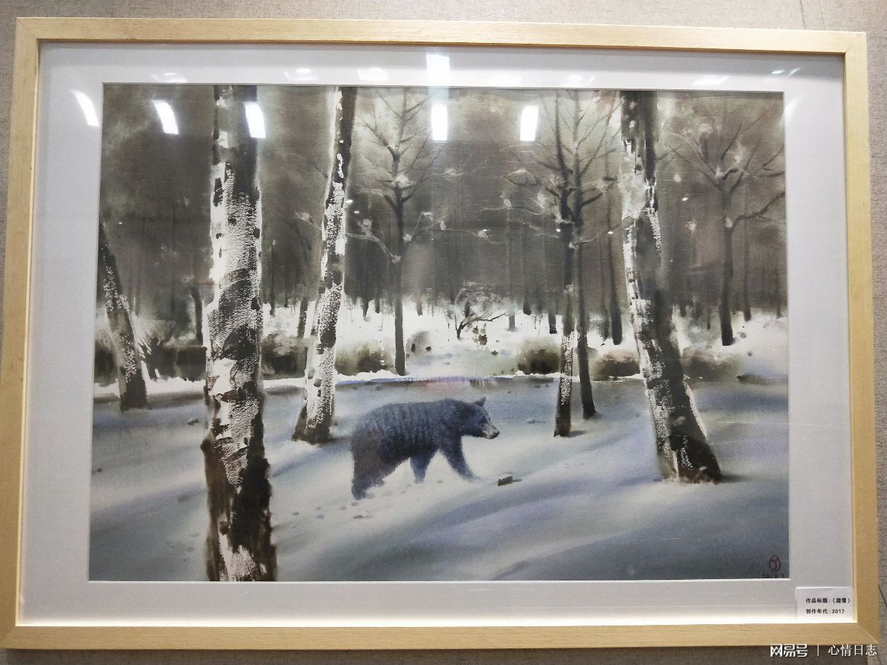 陈一了水彩风景写生作品,陈一了水彩风景作品