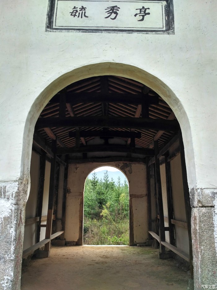 黄山区岭上旅游景点,黄山区苏雪林故居景点