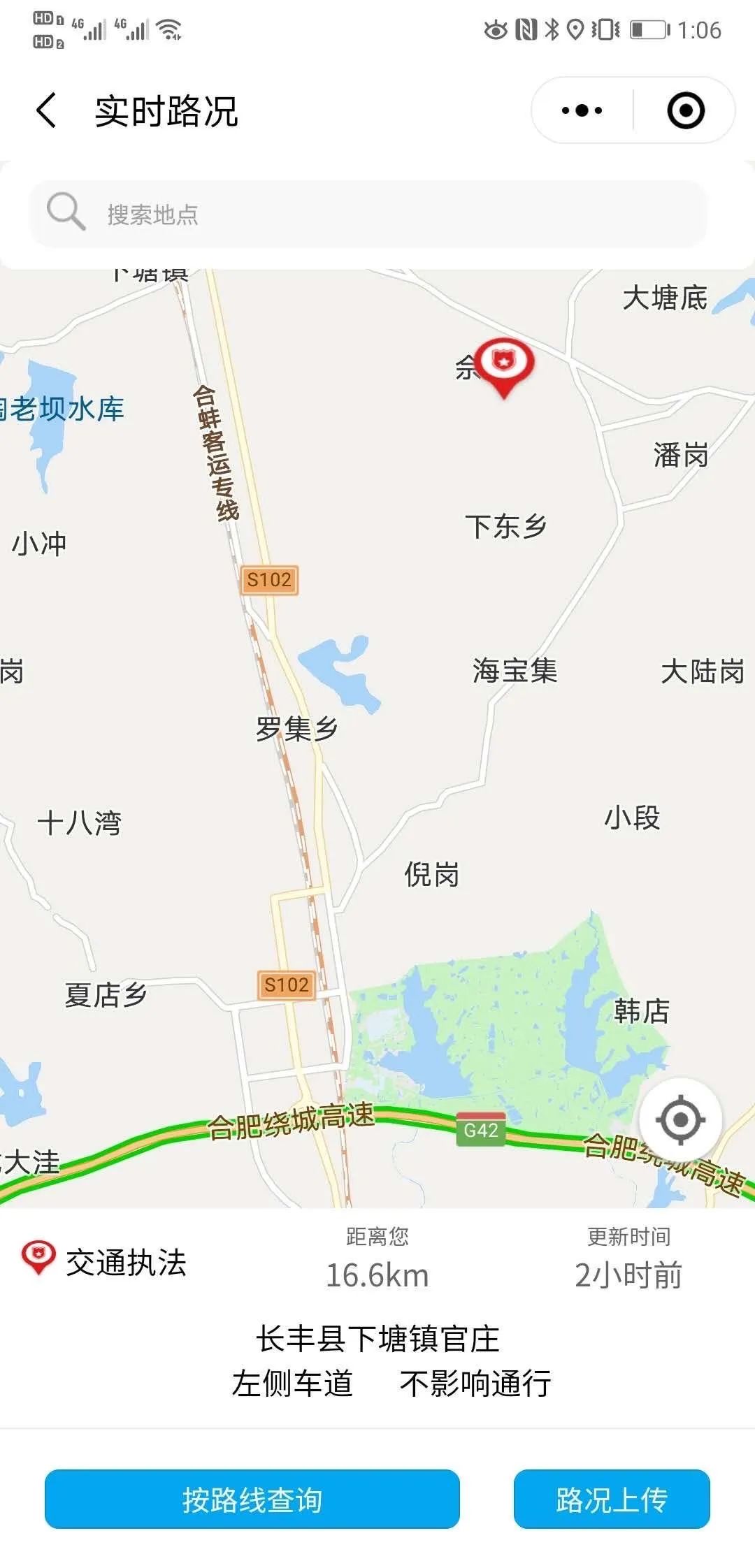 发生事故为什么拖车那么积极,为啥出了小事故还要拖车