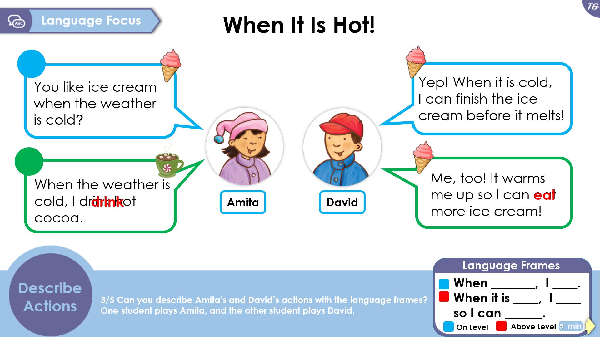 某大机构流出的Reach课件PPT，让老母亲带娃如虎添翼