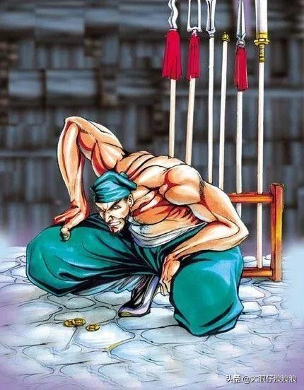 小浣熊水浒卡最早一批,小浣熊水浒卡高清大图新版