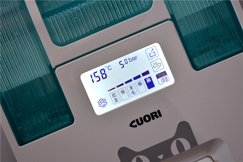 卓力bg546挂烫机,卓力增压智能挂烫机bg538pl