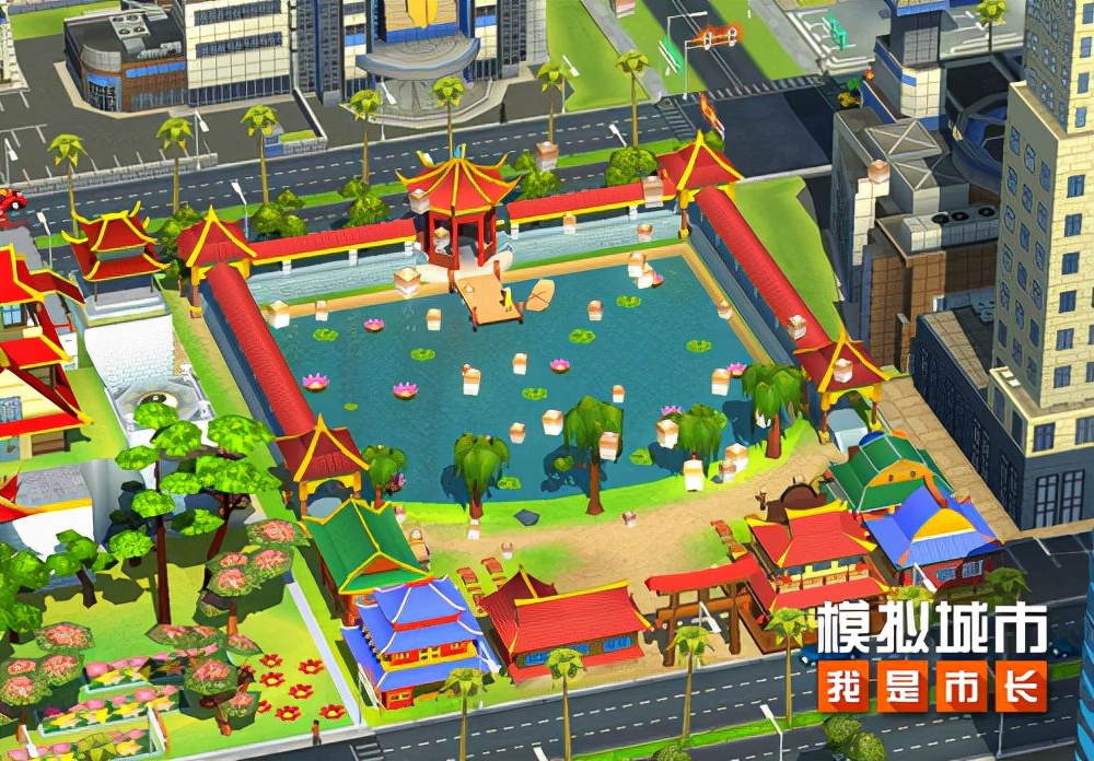 模拟城市我是市长嘉年华,模拟城市我是市长赛季促销