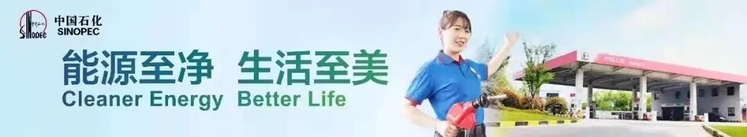 用电高峰节电技巧,夏季用电省电小妙招