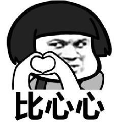 兔兔推荐丨这14件必买宝贝居然比双十二还便宜？