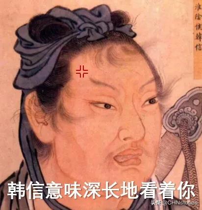 如果胯下的故事很精彩，那一定是关于坐骑的