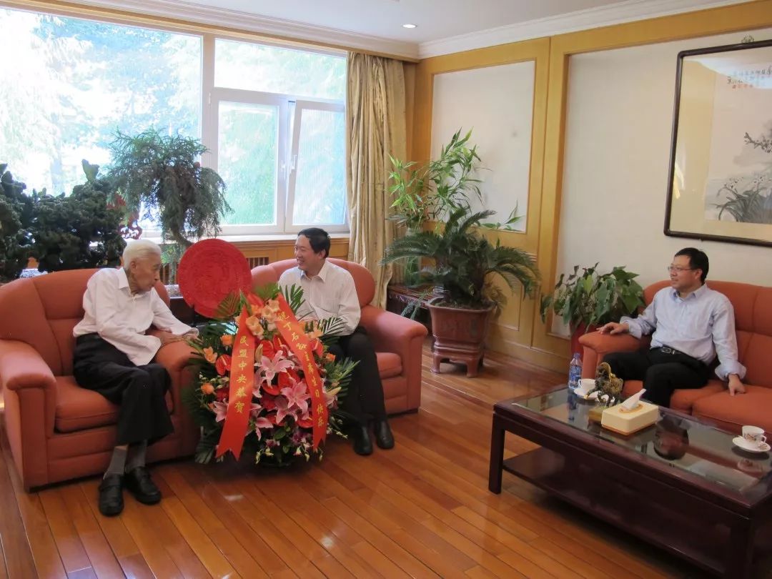 深切缅怀|丁石孙：既然当了民盟中央主席，就要尽己之力把它当好