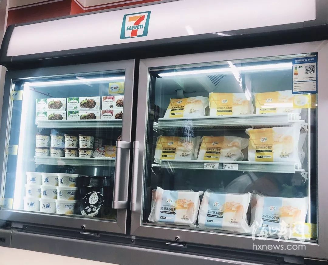 来了来了!福建首家7-11全面评测!它有传说中那么好吗?
