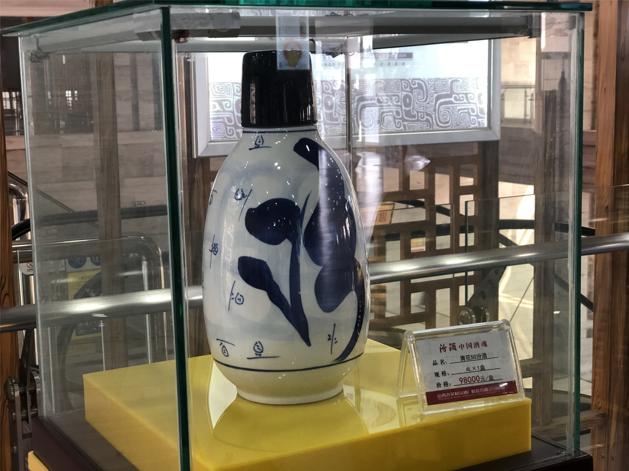 2015年山西汾酒杏花村,山西杏花村汾酒最便宜多少钱一箱