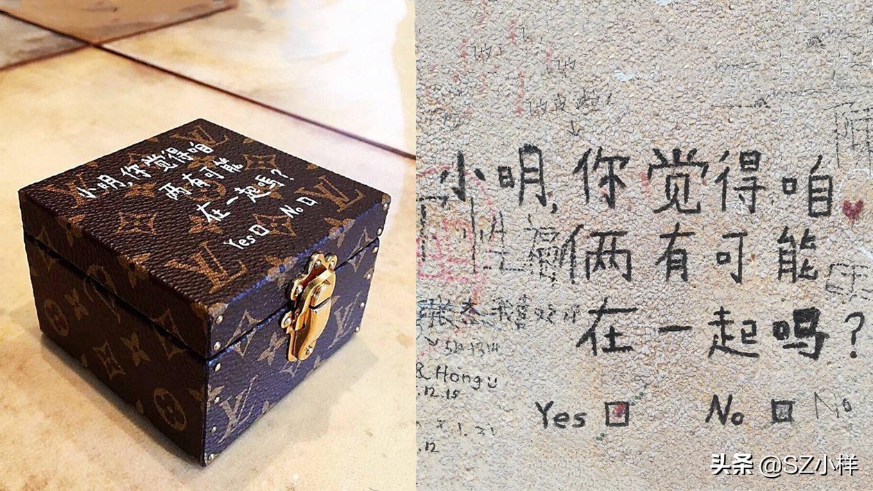 贫穷限制的不仅是行动、还有想象：中外明星奢华婚戒大比拼