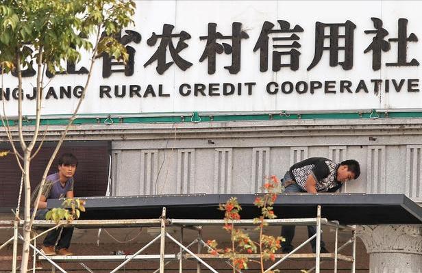 2021年农行50万大额三年利率,建行2021年大额存款50万利息多少