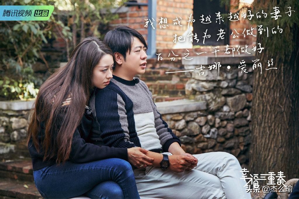 吉娜弹钢琴林依轮,吉娜林依轮倒水