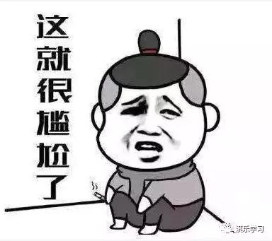 razaa级别详解,一篇文章带你了解django