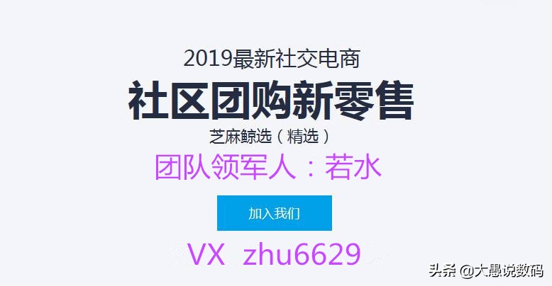 芝麻鲸选优惠券是真的吗,芝麻鲸选最新版