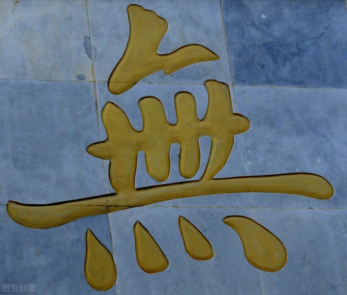 小白创业如何做知识付费,知识付费与创业项目