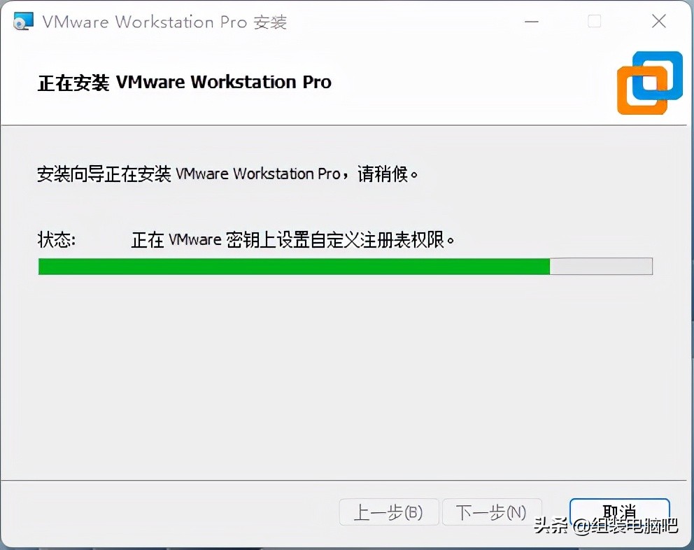 虚拟机安装macos,macvmware虚拟机安装