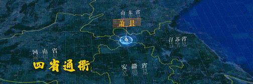 点赞！三年*访信**积案终化解