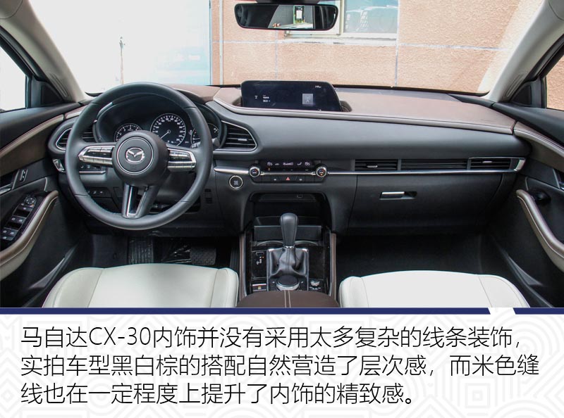 12.99万起长安马自达cx-30上市,马自达cx-30为什么铂钢灰贵2000