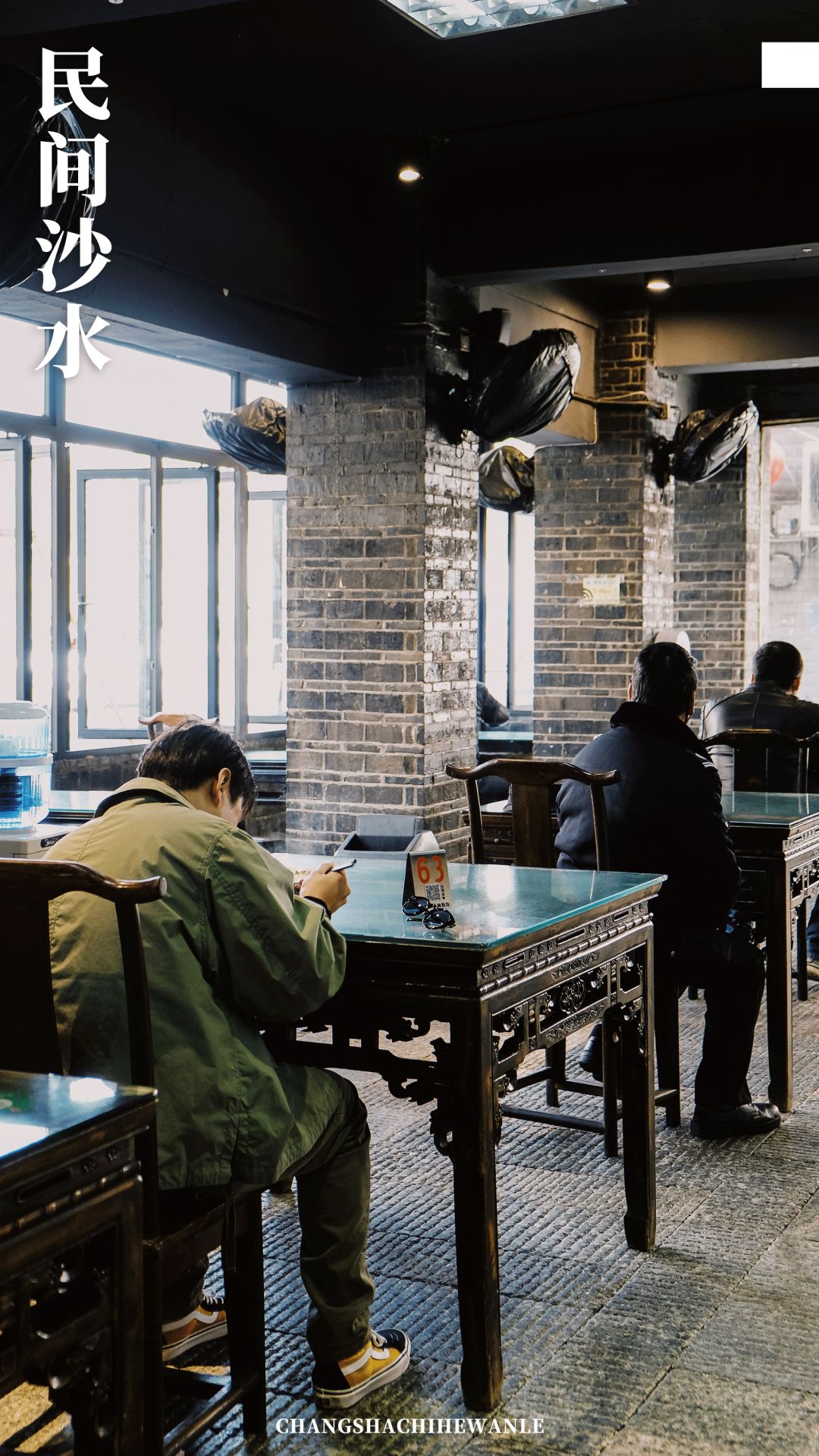 带你看看真正的长沙,带你在长沙感受一场如梦如幻