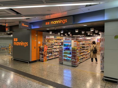 香港西九龙站农历新年购物