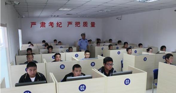 科目一考试100题45分钟，速度与你分享，只能帮你到这了