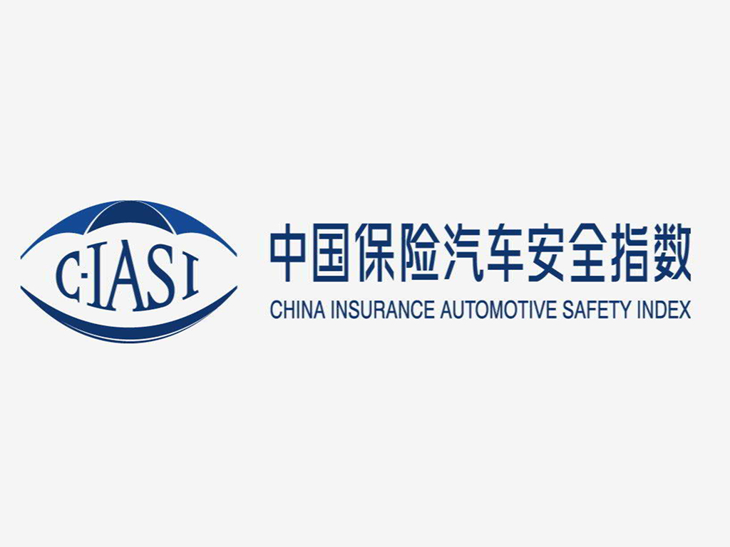 最安全的预警车,汽车安全最好的是哪款车