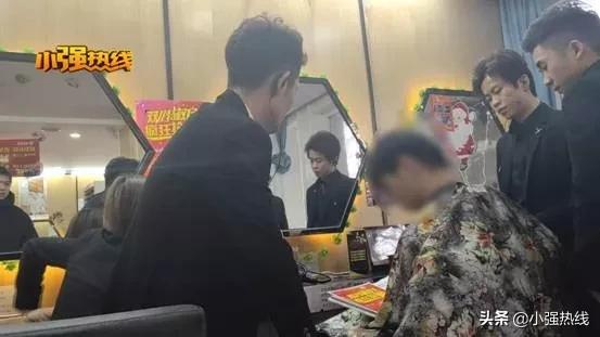 防不胜防！1500元烫个平头的阿玛尼轩，记者也被套路了
