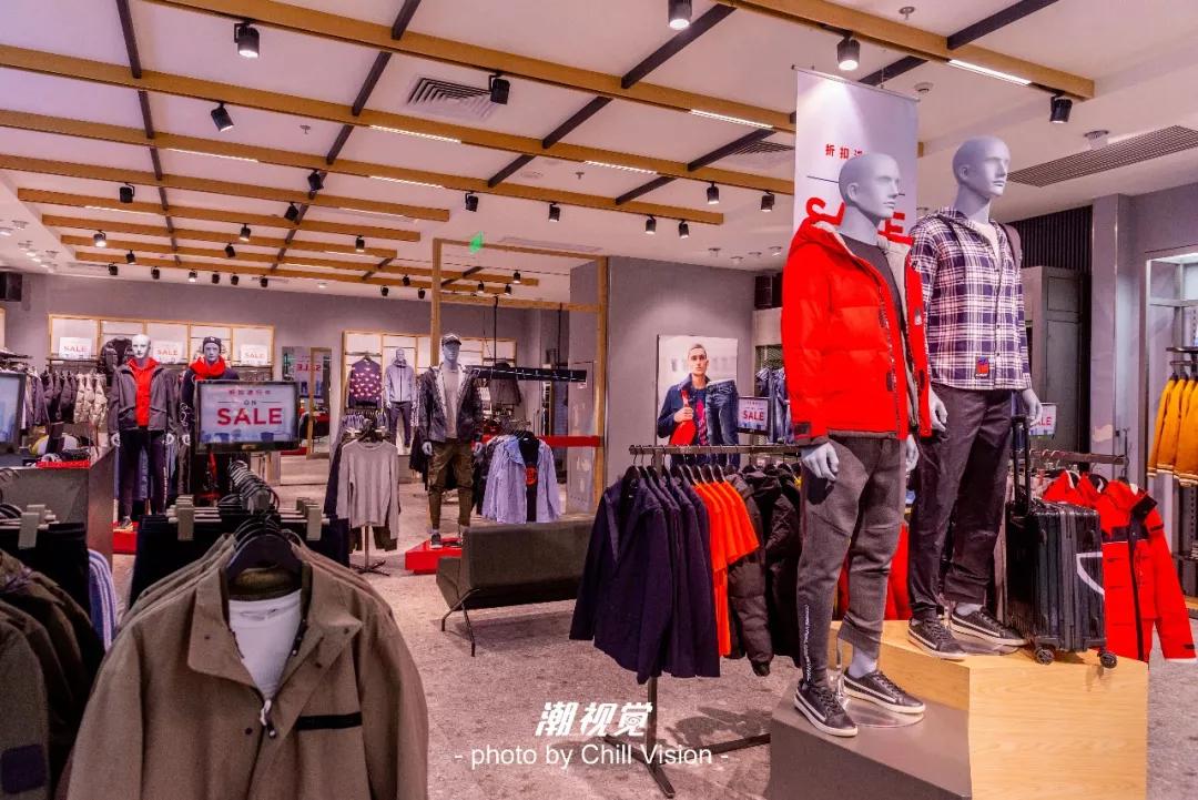 三水万达年货节活动方案,三水万达年货节活动