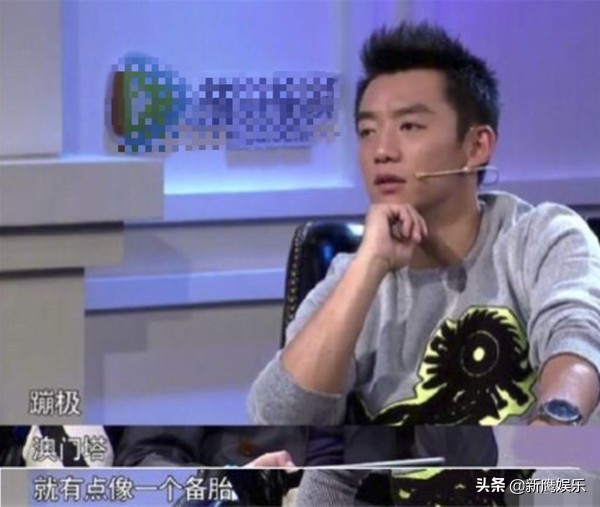 孙骁骁和袁弘,孙骁骁费沁源